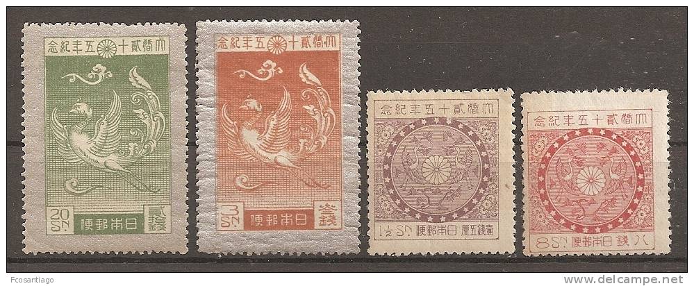 JAPON 1925 - Yvert #186/89 - MLH * - Neufs