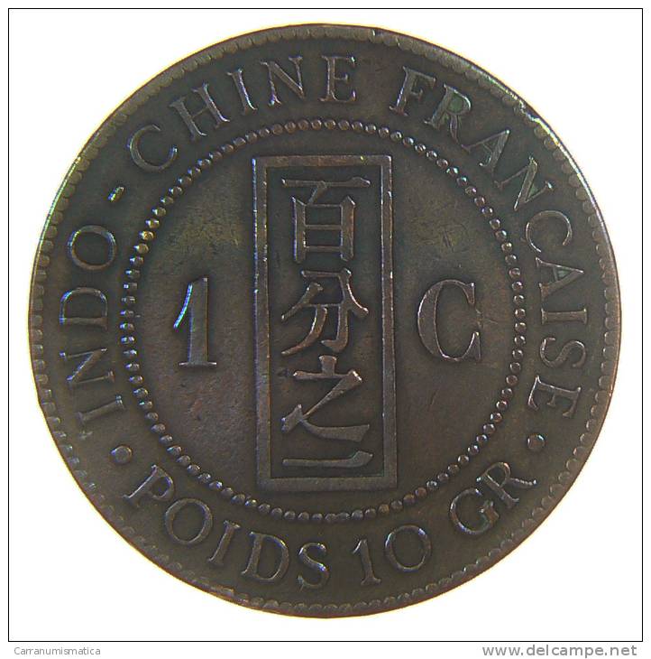 INDO CHINE FRANCAISE 1 CENTIME 1887 - Altri & Non Classificati