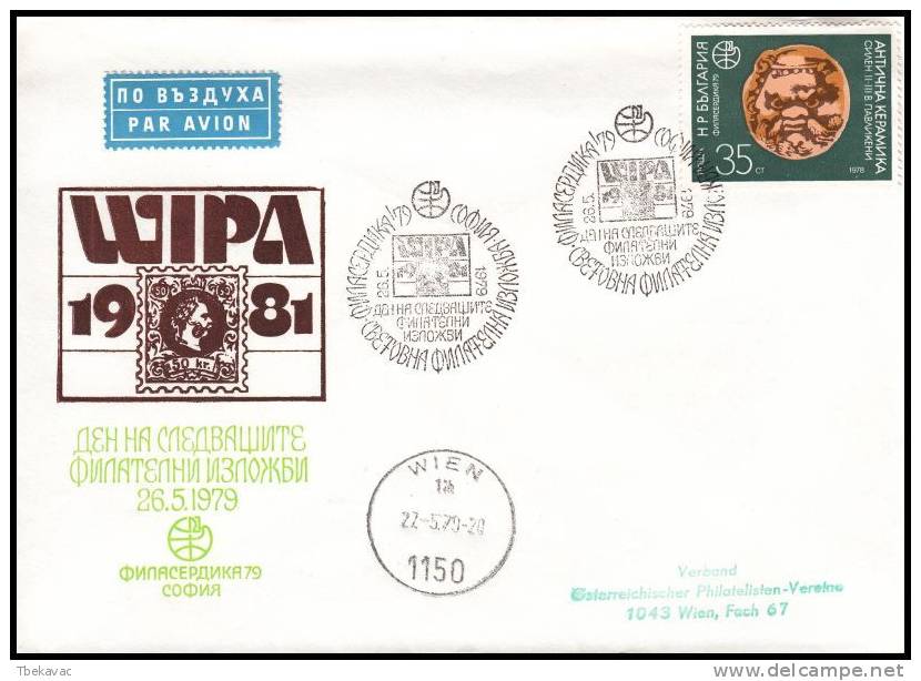 Bulgaria 1979, Airmail Cover Sofia To Wien "WIPA 1981" - Poste Aérienne