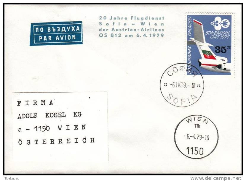 Bulgaria 1979, Airmail Cover Sofia To Wien - Poste Aérienne