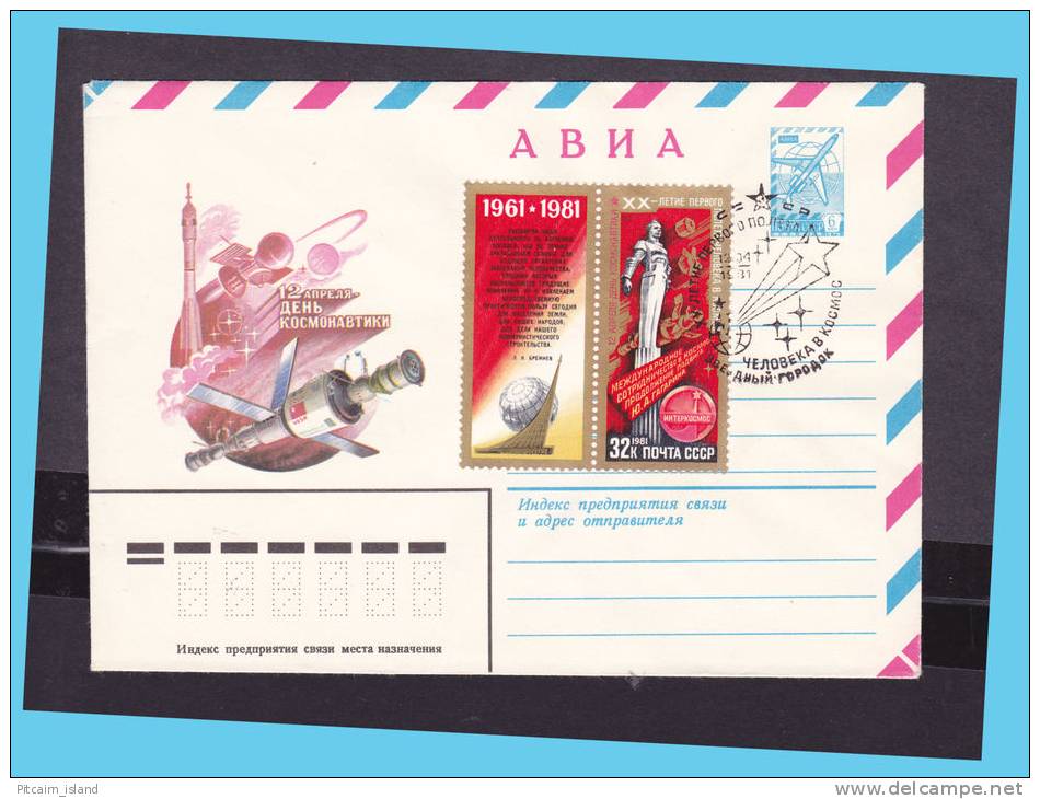 Space Russia Sowjetunion CCCP Postal Stationary Stamp Mi.nr.5058, World Cosmonauts Day Postmark Kaluga 12-4-1981 - Russie & URSS