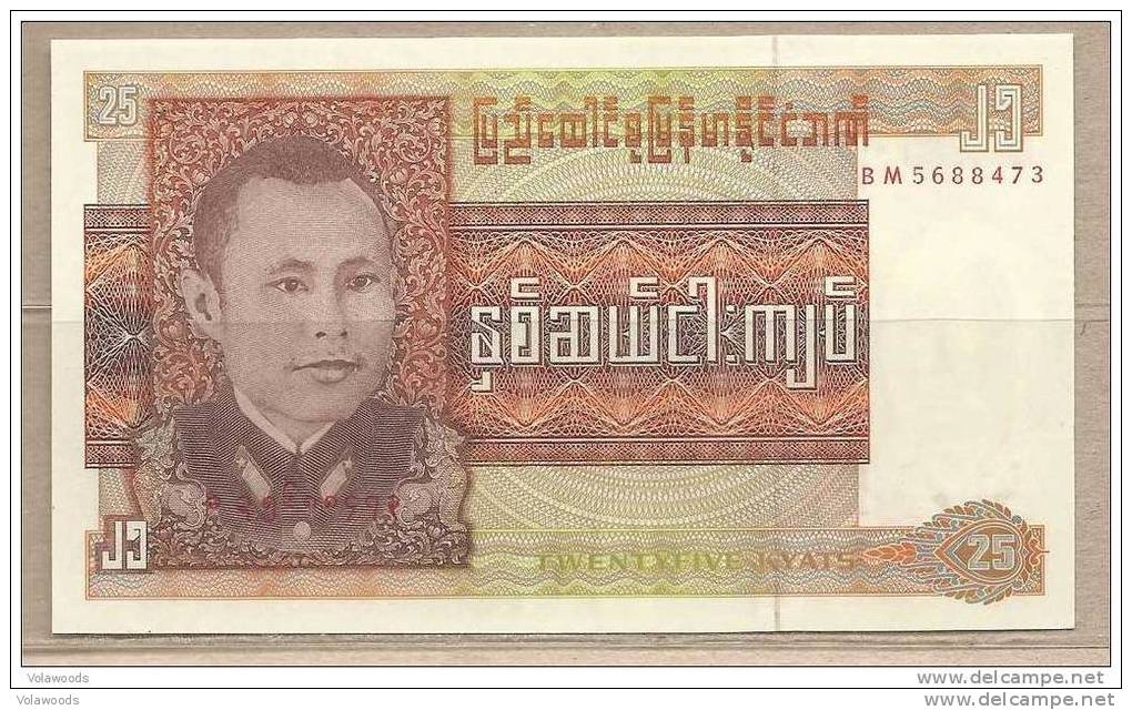 Birmania - Banconota Non Circolata Da 25 Kyats - Myanmar