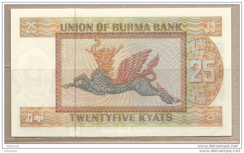 Birmania - Banconota Non Circolata Da 25 Kyats - Myanmar