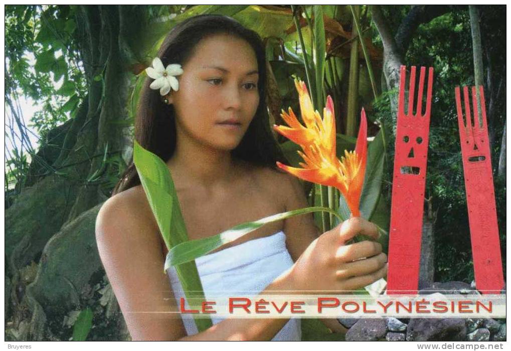 Entier Postal Sur CP Avec Illust. "Le Rêve Polynésien" - Interi Postali