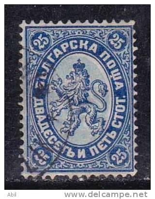 Bulgarie 1881 N°Y.T. :  18 Obl. - Used Stamps