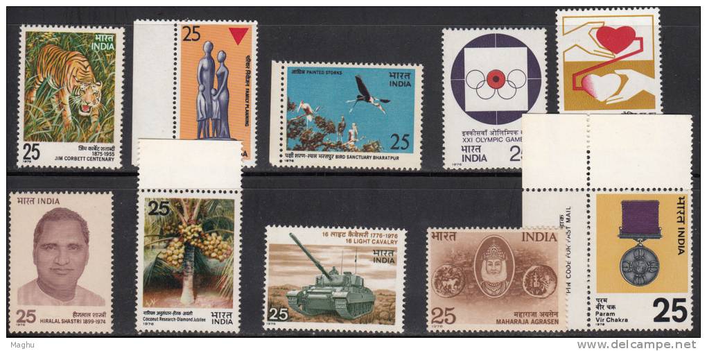 India MNH 1976, 10 Different Mint Stamps - Neufs