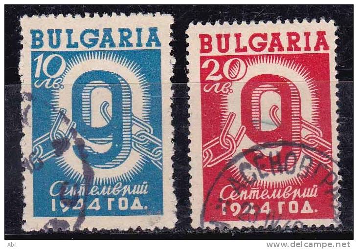 Bulgarie 1944-1945 N°Y.T. :  428 Et 429 Obl. - Oblitérés