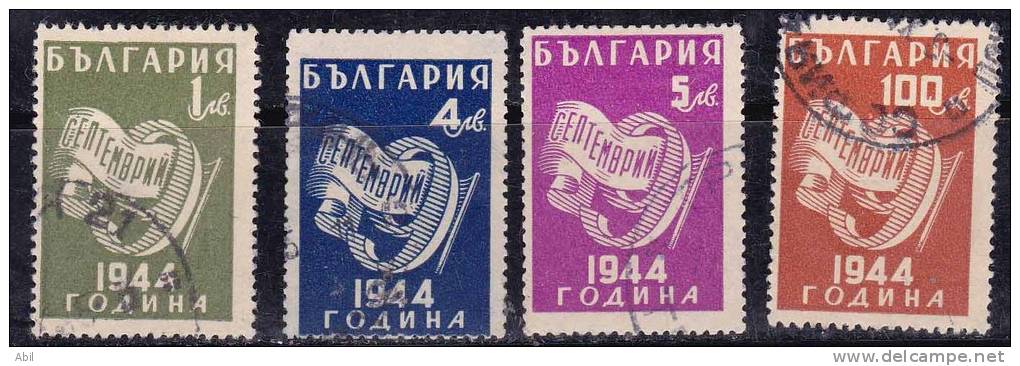 Bulgarie 1945 N°Y.T. :  430 à 432 Et 434 Obl. - Used Stamps