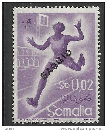 SOMALIA AFIS 1958 SPORT SPORTS CENT. 2c MNH SAGGIO - Somalia (AFIS)