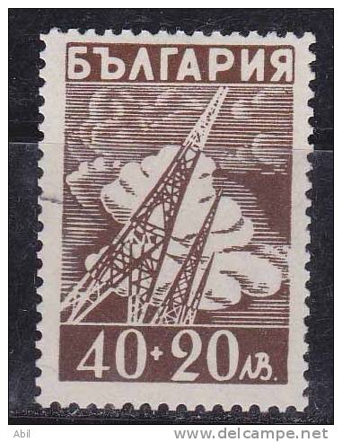 Bulgarie 1947 N°Y.T. :  548 Et 549 Obl. - Used Stamps