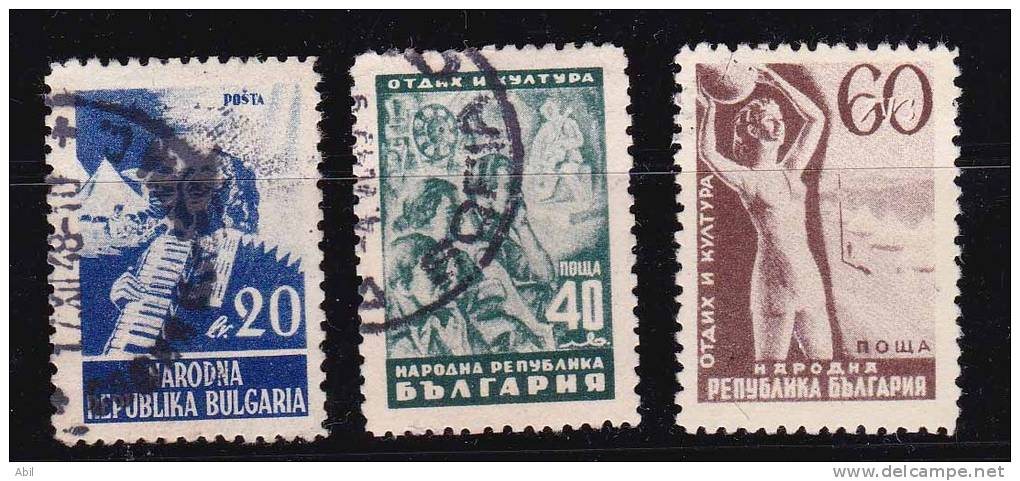 Bulgarie 1948 N°Y.T. :  572 à 574 Obl. - Used Stamps