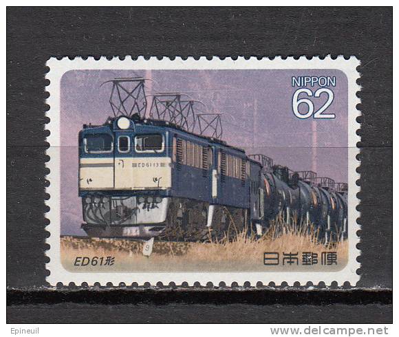 JAPON *  YT N° 1849 - Unused Stamps