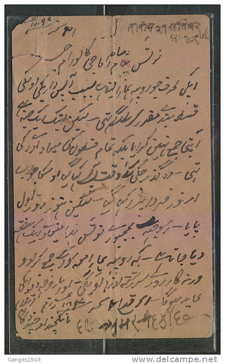 India  1897  QV  1/4A Post Card Registered Used  Rutlam  To  Jaora  #  46547   Indien Inde - 1858-79 Kolonie Van De Kroon