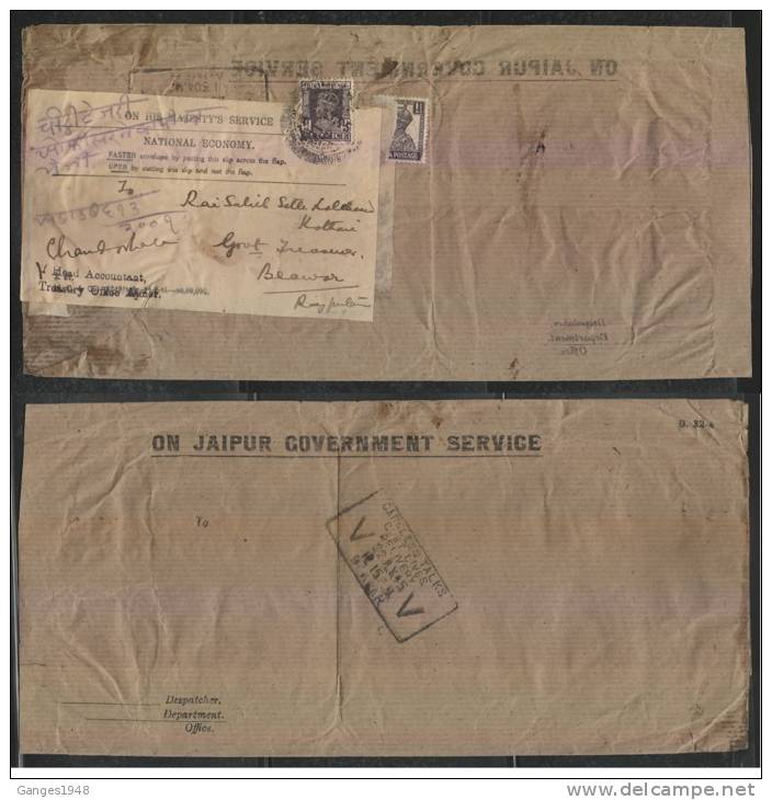 JAIPUR   1946  State Service Cover Re-Used With  India Economy Slip  Service Stamp To Beawar  #  46560   Indien Inde - Jaipur