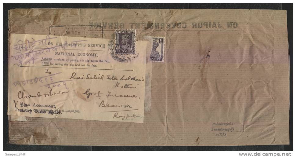 JAIPUR   1946  State Service Cover Re-Used With  India Economy Slip  Service Stamp To Beawar  #  46560   Indien Inde - Jaipur