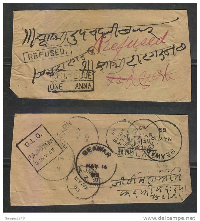 India..1889  REFUSED..SLO..RAJASTHAN.. POSTAGE DUR Hand Made Cover   #  46558   Indien Inde - 1858-79 Compañia Británica Y Gobierno De La Reina