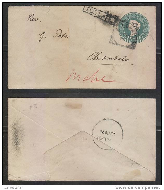 India..1890's  QV  1/2A PS Envelope To ..MAHE..French India   #  46559   Indien Inde - 1882-1901 Empire