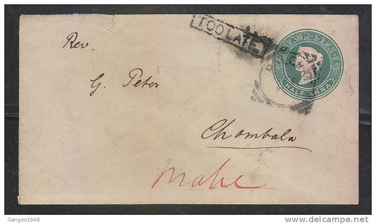 India..1890's  QV  1/2A PS Envelope To ..MAHE..French India   #  46559   Indien Inde - 1882-1901 Empire