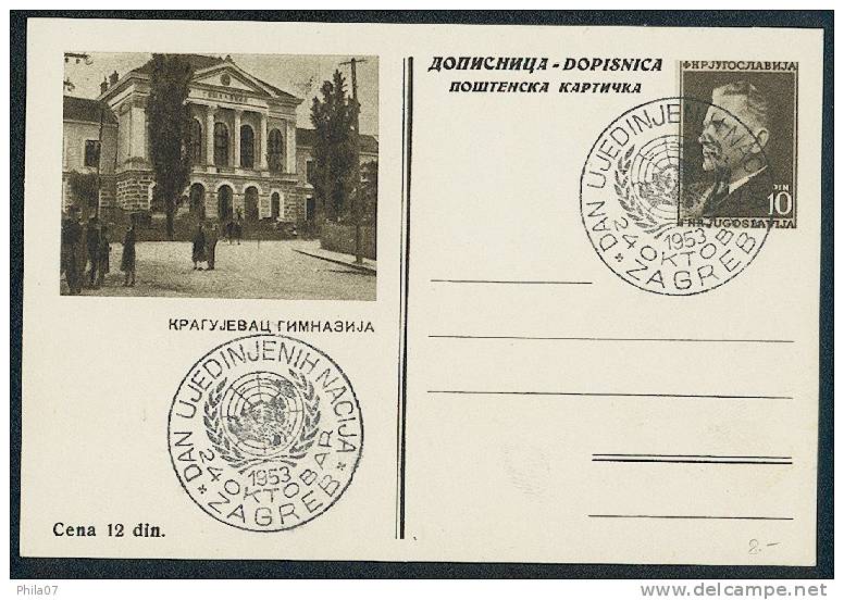 SFRJ Yugoslavia,stationery With Picture Kraljevac Gimnazija -- Two Day Of United Nation Cancels. - Sonstige & Ohne Zuordnung
