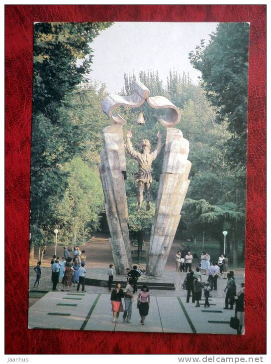 Tbilisi - Monument "Mother Tongue - The Bell Of Knowledge" - 1989 - Georgia - USSR - Unused - Georgien