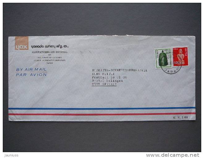 Japan Used Covers #003 - Enveloppes