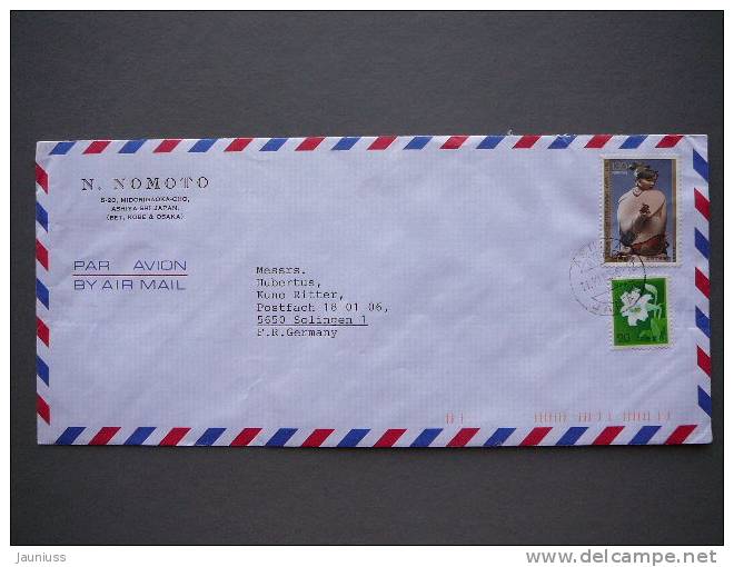 Japan Used Covers #006 - Enveloppes
