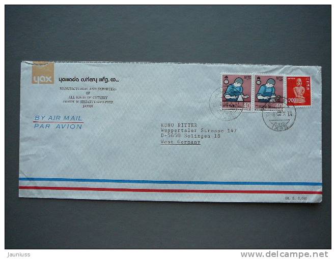 Japan Used Covers #008 - Enveloppes