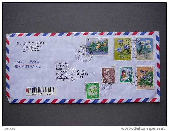 Japan Used Covers #011 - Briefe