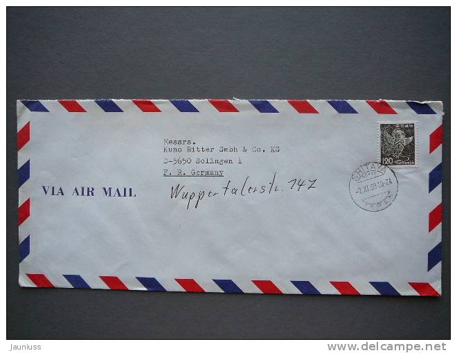 Japan Used Covers #013 - Enveloppes