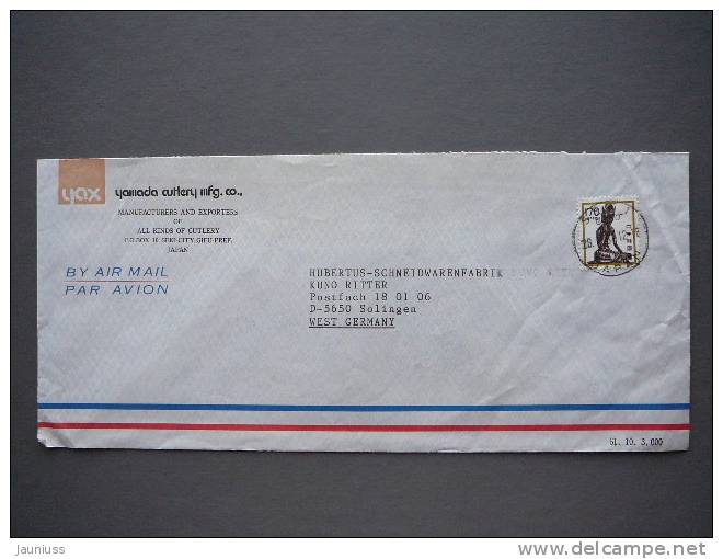 Japan Used Covers #014 - Enveloppes