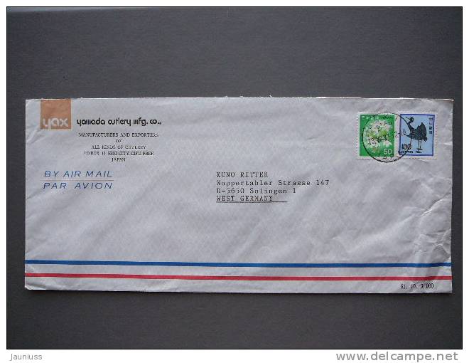 Japan Used Covers #015 - Enveloppes