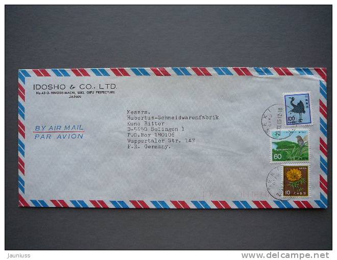 Japan Used Covers #018 - Enveloppes