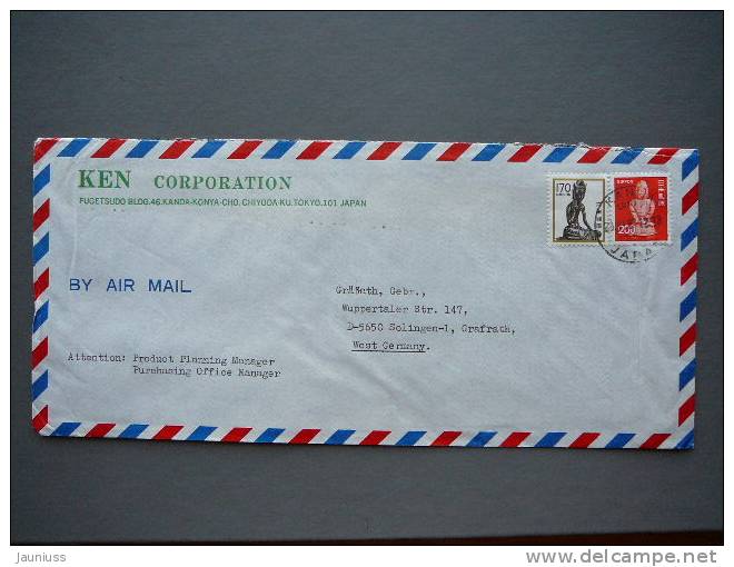 Japan Used Covers #019 - Enveloppes