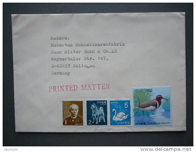 Japan Used Covers #030 - Briefe