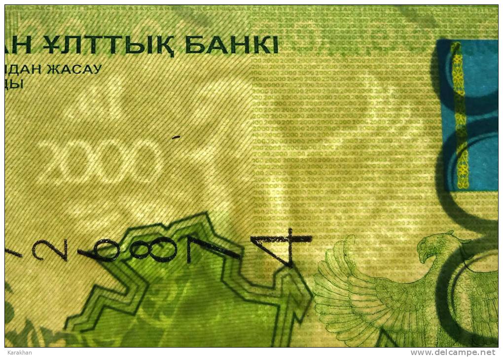 KAZAKHSTAN: 2012/2013 NEW 2000 TENGE New Design SAMRUK UNC AA Prefix P-NEW - Kazakhstan