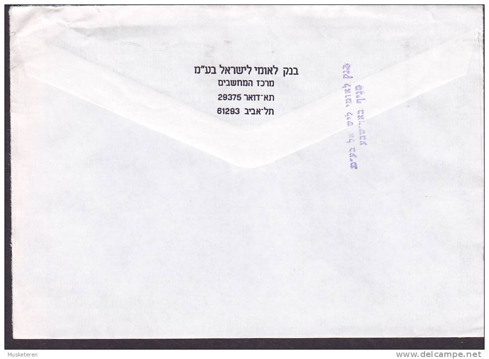 Israel Airmail Par Avion Label BANK LEUMI 1992 Cover To Denmark Architecture Stamp (2 Scans) - Airmail