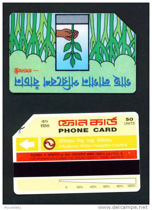 BANGLADESH - Urmet Magnetic Phonecard As Scan - Bangladesh