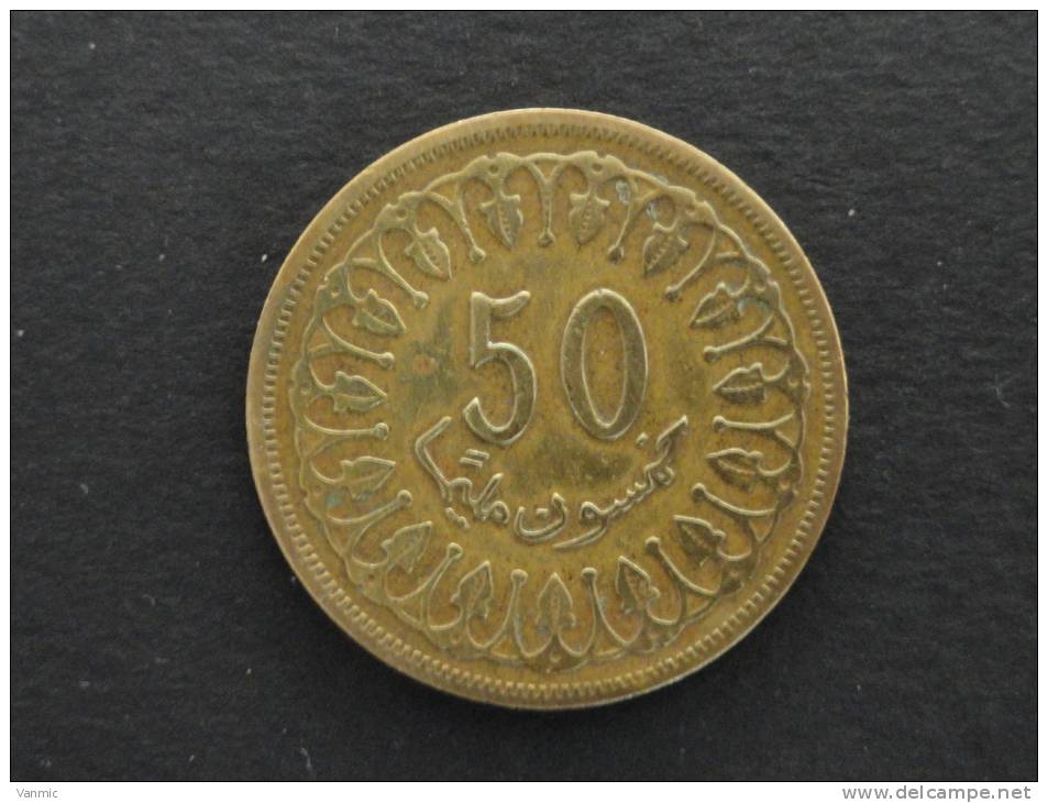 1380 - 1960 - 50 Millim - Tunisie - Tunisie