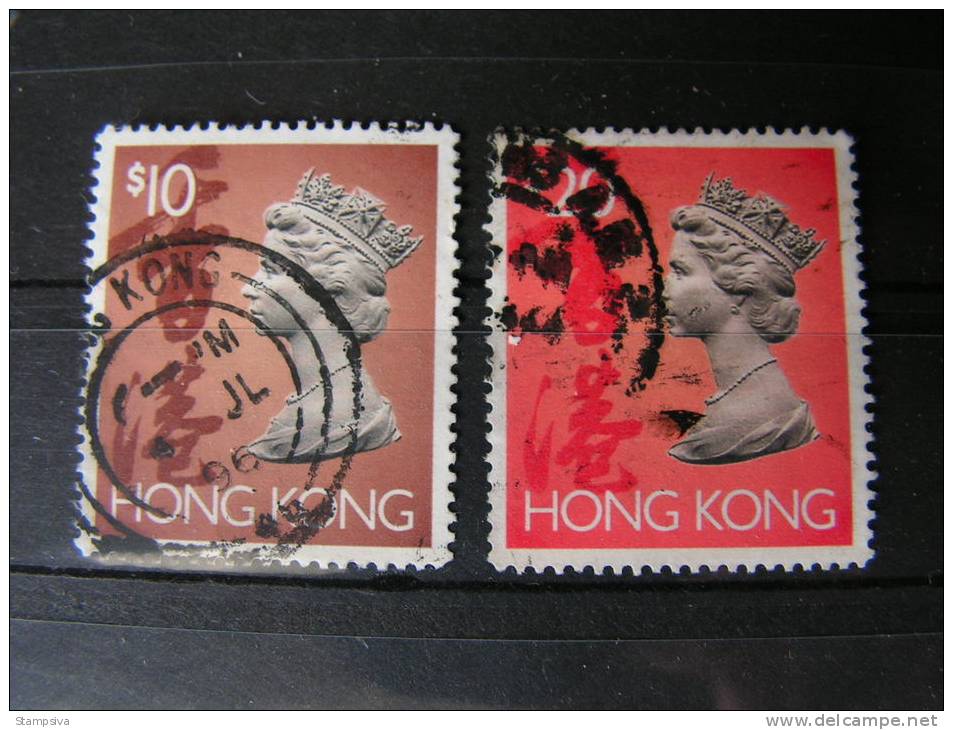 == HK Lot - Used Stamps