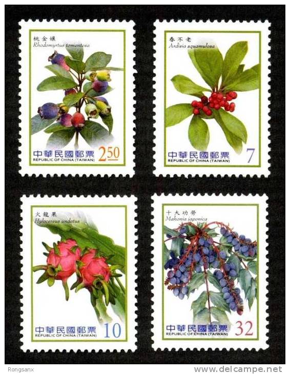 Taiwan 2013 BERRIES 4V - Unused Stamps