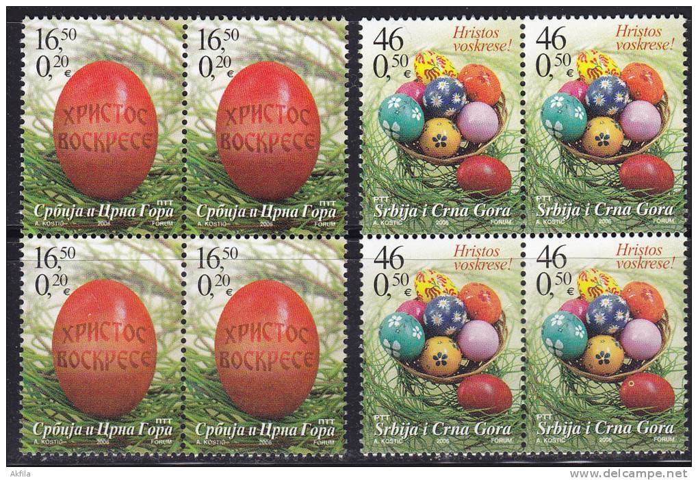 Serbia And Montenegro (Yugoslavia), 2006, Easter, Block Of 4, MNH - Other & Unclassified