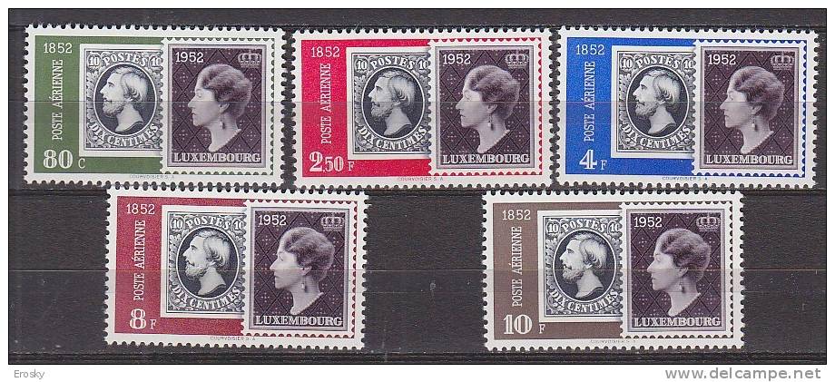 Q4230 - LUXEMBOURG AERIENNE Yv N°16/20 ** - Unused Stamps