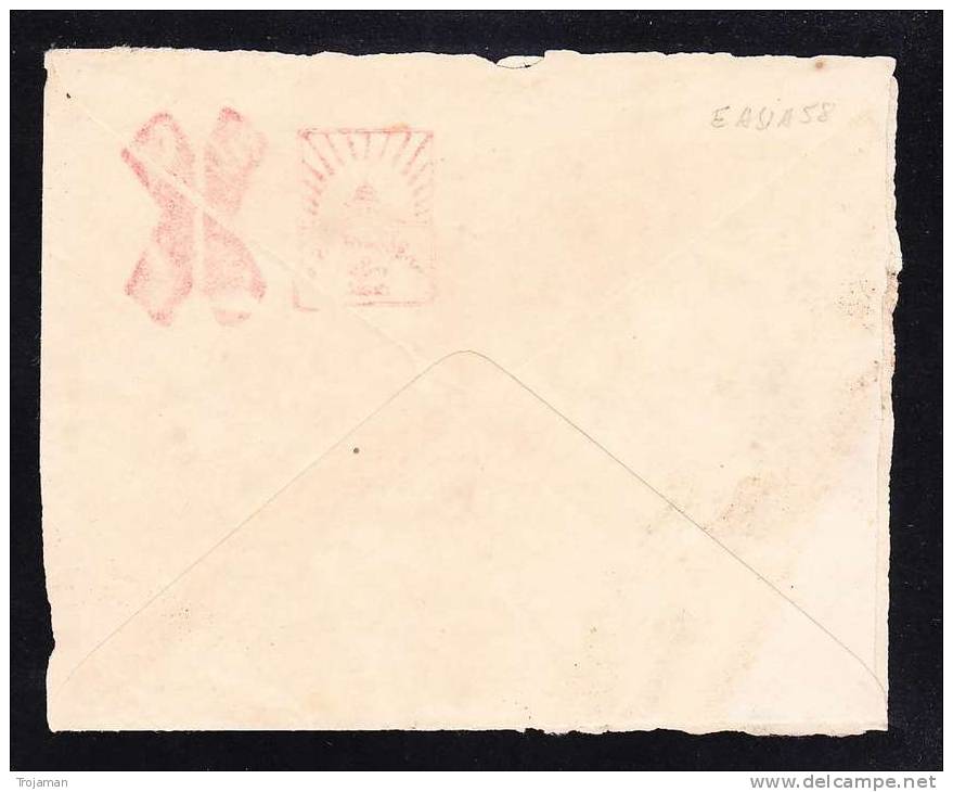 E-ASIA-58 ENVELOPE BURMA - Myanmar (Burma 1948-...)