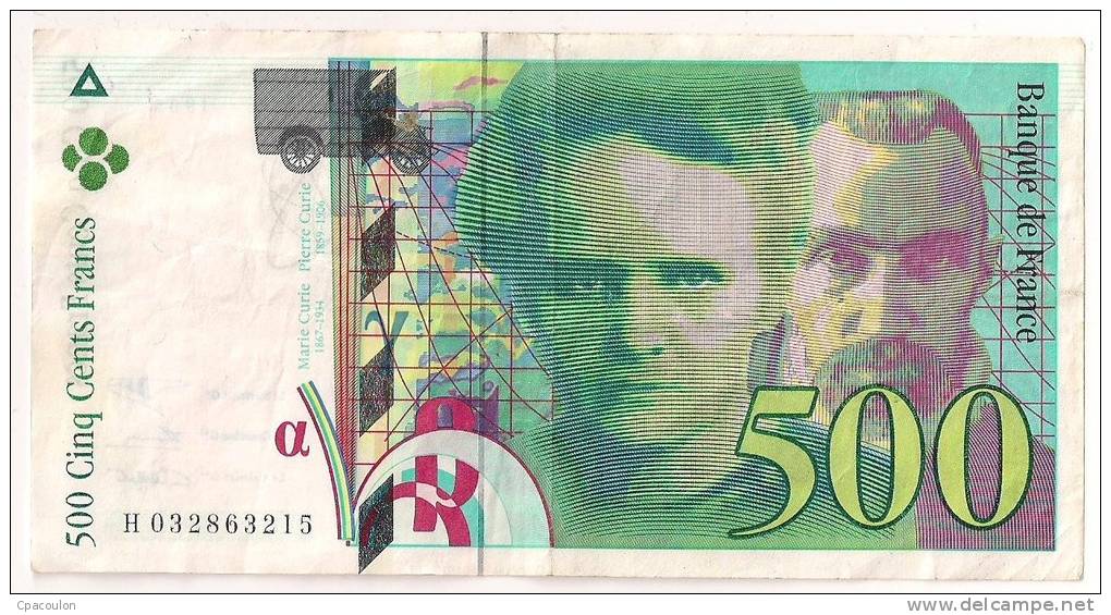 Billet 500 Francs Pierre Et Marie Curie 1995 état SUPERBE [B010] - 500 F 1994-2000 ''Pierre Et Marie Curie''