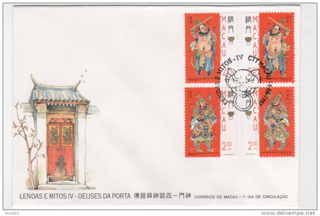 MACAU 1997  LENDAS E MITOS  OS DEUSES DA PORTA   MYTHES ET LÉGENDES LES DIEUX DE LA PORTE    MYTHS AND LEGENDS - FDC