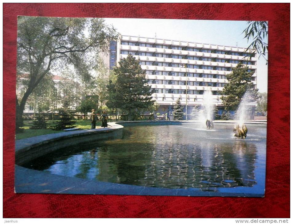 Kishinev - Chisinau - Hotel Kodru - Fountain - 1986 - Moldova - USSR - Unused - Moldova