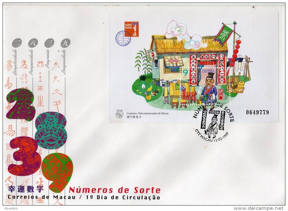 MACAU 1997    NÚMEROS DA SORTE  NUMEROS DE LA CHANCE    LUCKY NUMBERS - FDC