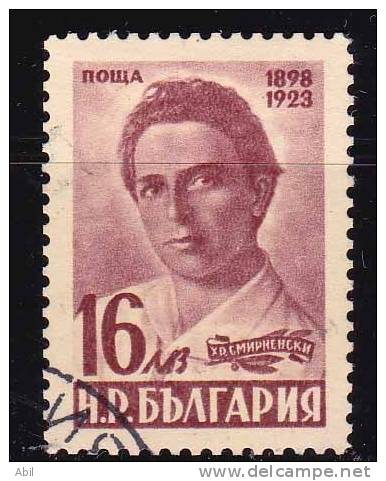 Bulgarie 1948 N°Y.T. :  589 Obl. - Used Stamps