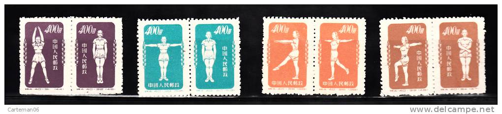 China - 8 Timbres Neufs Radio Gymnastique - 1952 - N° S40 , 38, 39, 44, 45,46, 47, 52, 53 - Neufs