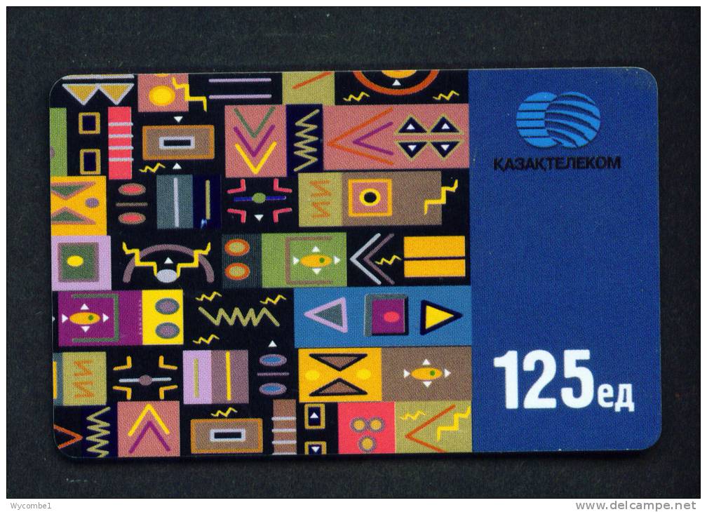 KAZAKHSTAN - Chip Phonecard  As Scan - Kasachstan
